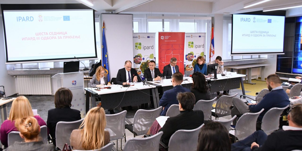 Одржана Шеста седница ИПАРД III Одбора за праћење