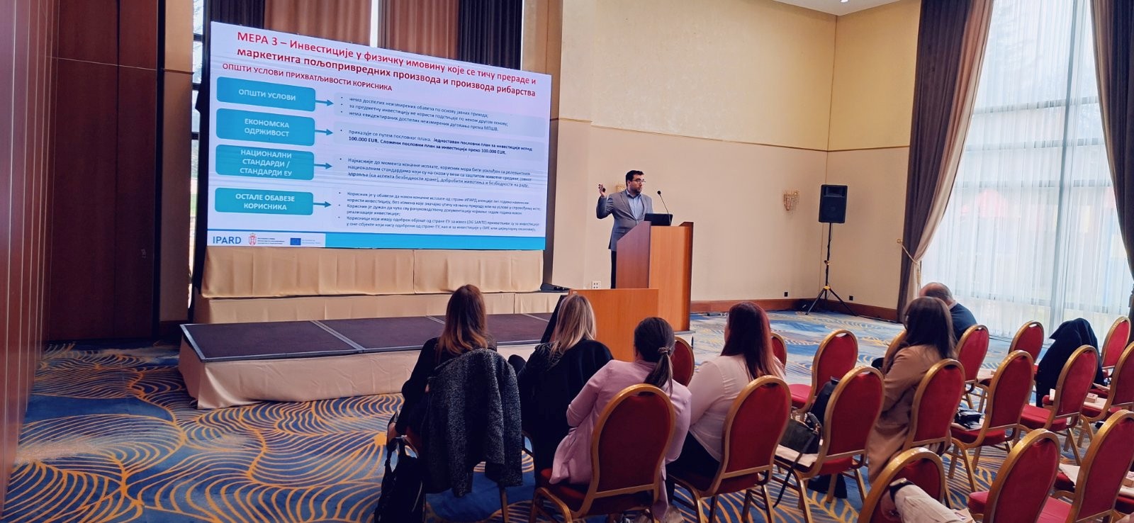 arandj 2 https://ipard.gov.rs/wp-content/uploads/2026/03/arandj-2.jpg