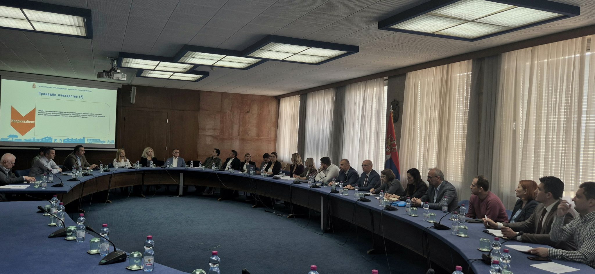 nova-str-1 https://ipard.gov.rs/wp-content/uploads/2026/03/nova-str-1.jpg