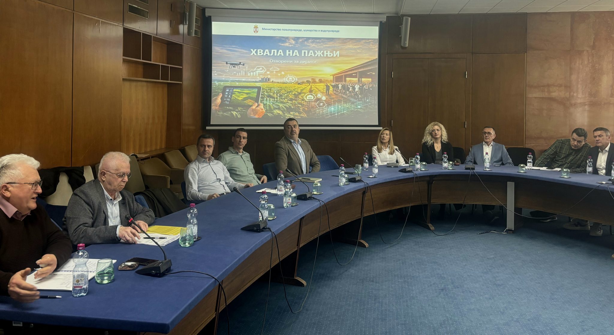 nova-str-2 https://ipard.gov.rs/wp-content/uploads/2026/03/nova-str-2.jpeg